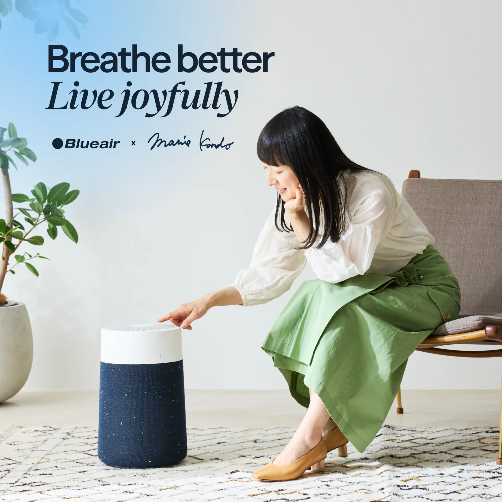 Blue Pure 511i Max + Marie Kondo Pre-Filter Bundle - Image 2